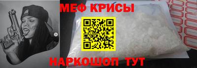 метадон Бузулук