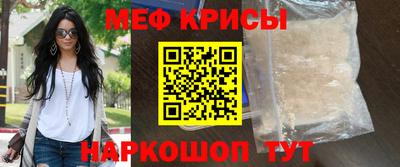 гашишное масло Бугуруслан