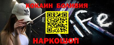 метадон Бузулук