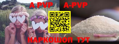 метадон Бузулук