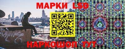 гашишное масло Бугуруслан