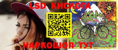гашишное масло Бугуруслан