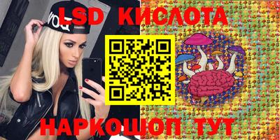 метадон Бузулук