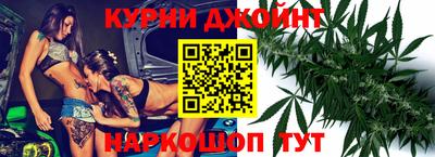 метадон Бузулук