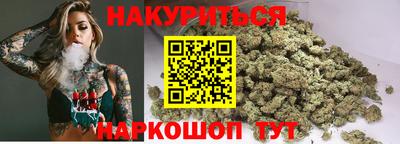 метадон Бузулук