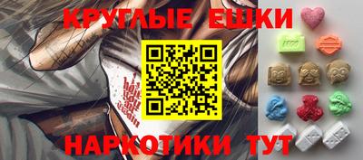 метадон Бузулук