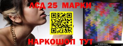 гашишное масло Бугуруслан