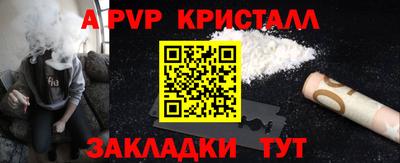 метадон Бузулук