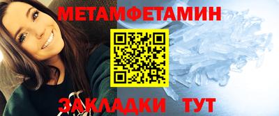 гашишное масло Бугуруслан