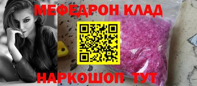 метадон Бузулук